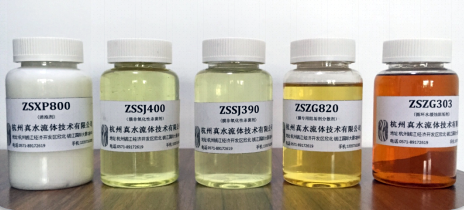印染中水回用厂家.png